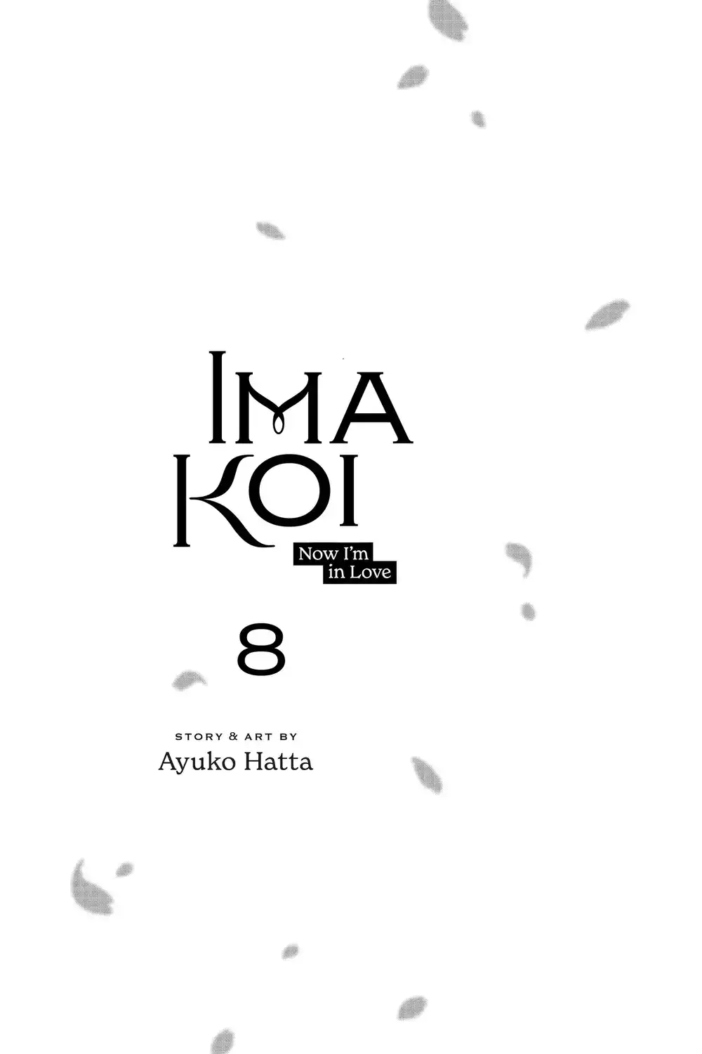 Ima, Koi wo shite imasu Capitolo 29 page 3