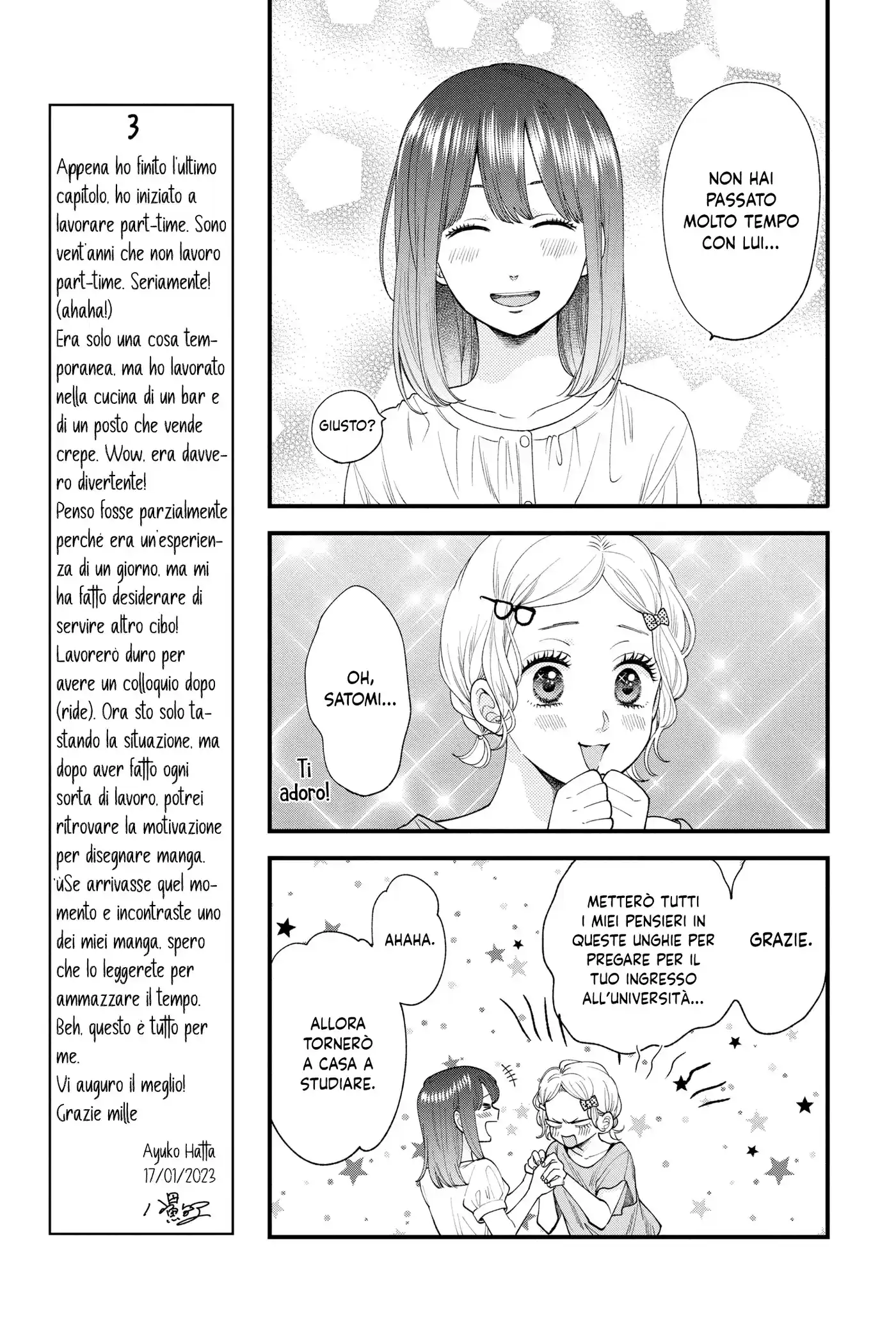 Ima, Koi wo shite imasu Capitolo 35 page 14