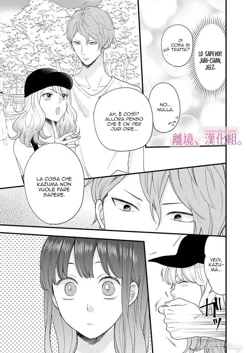 Ima, Koi wo shite imasu Capitolo 07 page 42