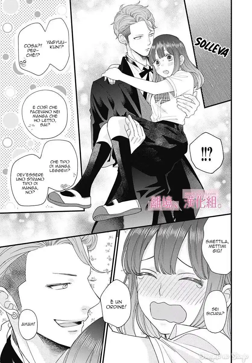 Ima, Koi wo shite imasu Capitolo 10 page 28