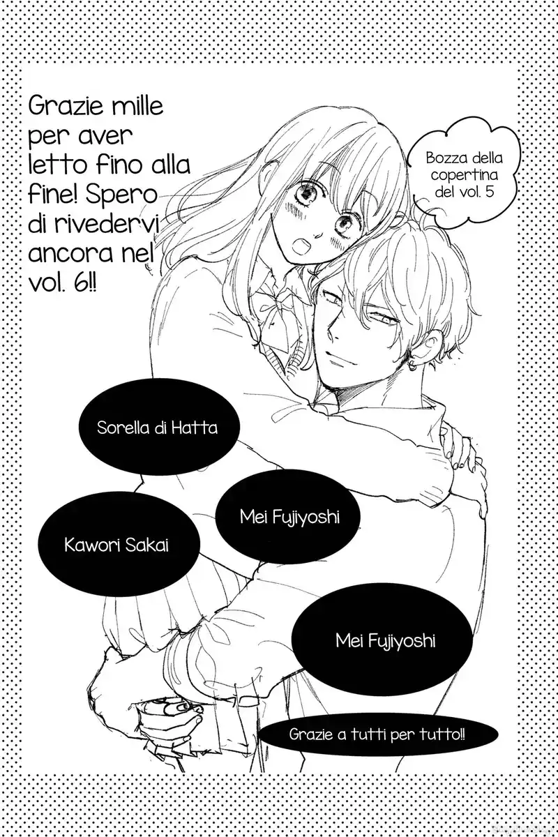 Ima, Koi wo shite imasu Capitolo 20 page 44