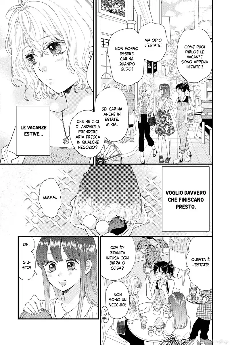 Ima, Koi wo shite imasu Capitolo 23 page 4