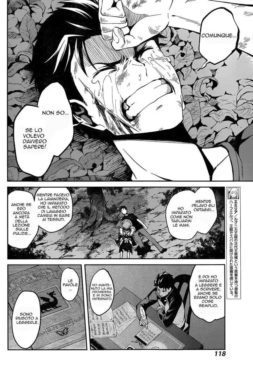 Re:Zero Kara Hajimeru Isekai Seikatsu - Dainishou - Yashiki no Isshuukan Hen Capitolo 09 page 13