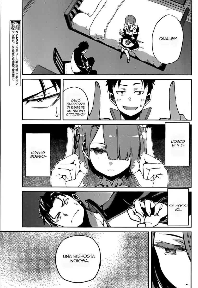 Re:Zero Kara Hajimeru Isekai Seikatsu - Dainishou - Yashiki no Isshuukan Hen Capitolo 08 page 11