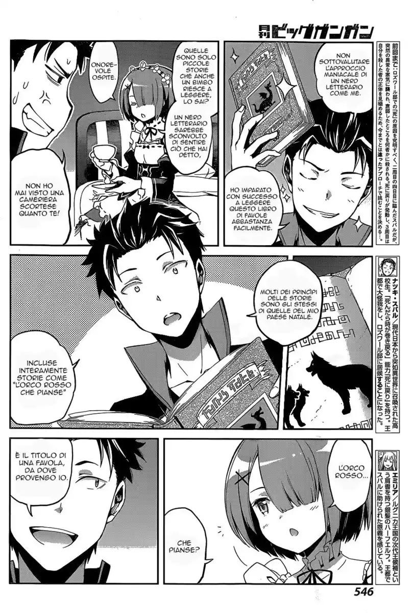 Re:Zero Kara Hajimeru Isekai Seikatsu - Dainishou - Yashiki no Isshuukan Hen Capitolo 08 page 6