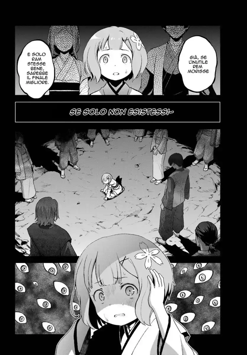 Re:Zero Kara Hajimeru Isekai Seikatsu - Dainishou - Yashiki no Isshuukan Hen Capitolo 19 page 12