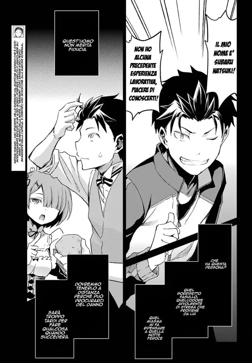 Re:Zero Kara Hajimeru Isekai Seikatsu - Dainishou - Yashiki no Isshuukan Hen Capitolo 19 page 21