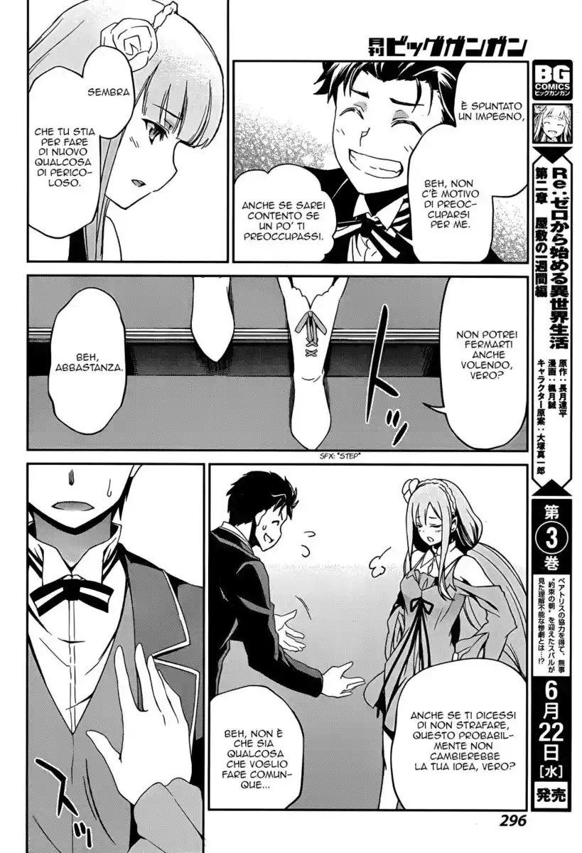 Re:Zero Kara Hajimeru Isekai Seikatsu - Dainishou - Yashiki no Isshuukan Hen Capitolo 16 page 19