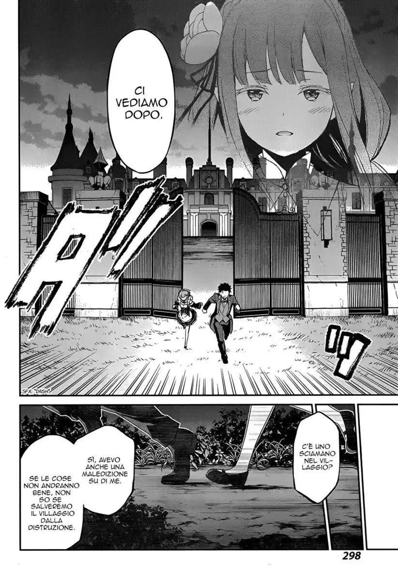 Re:Zero Kara Hajimeru Isekai Seikatsu - Dainishou - Yashiki no Isshuukan Hen Capitolo 16 page 21