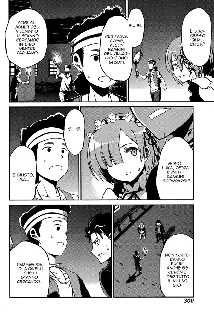 Re:Zero Kara Hajimeru Isekai Seikatsu - Dainishou - Yashiki no Isshuukan Hen Capitolo 16 page 23