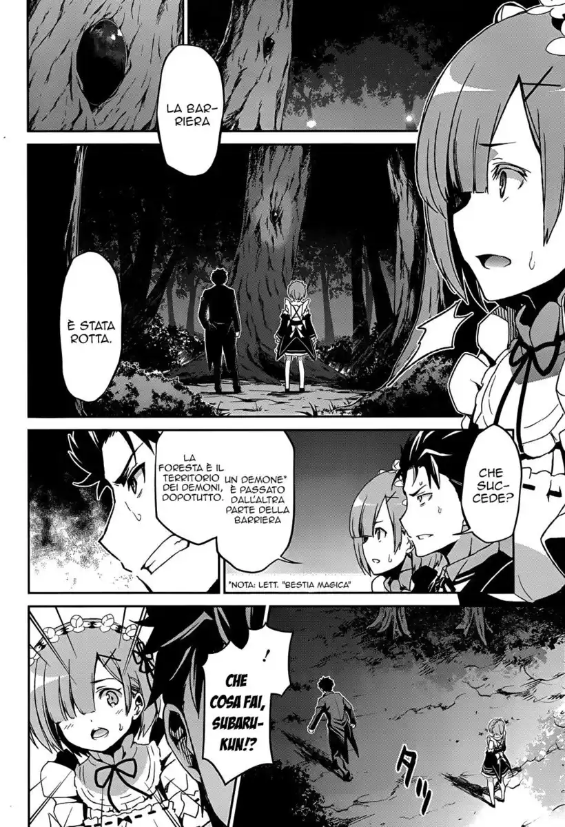 Re:Zero Kara Hajimeru Isekai Seikatsu - Dainishou - Yashiki no Isshuukan Hen Capitolo 16 page 25