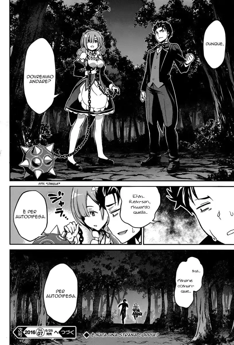 Re:Zero Kara Hajimeru Isekai Seikatsu - Dainishou - Yashiki no Isshuukan Hen Capitolo 16 page 31