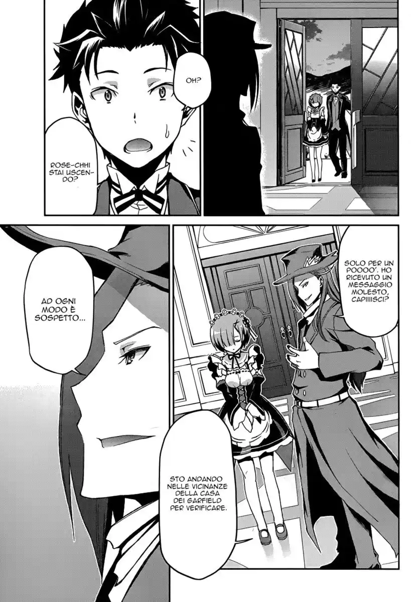 Re:Zero Kara Hajimeru Isekai Seikatsu - Dainishou - Yashiki no Isshuukan Hen Capitolo 16 page 4