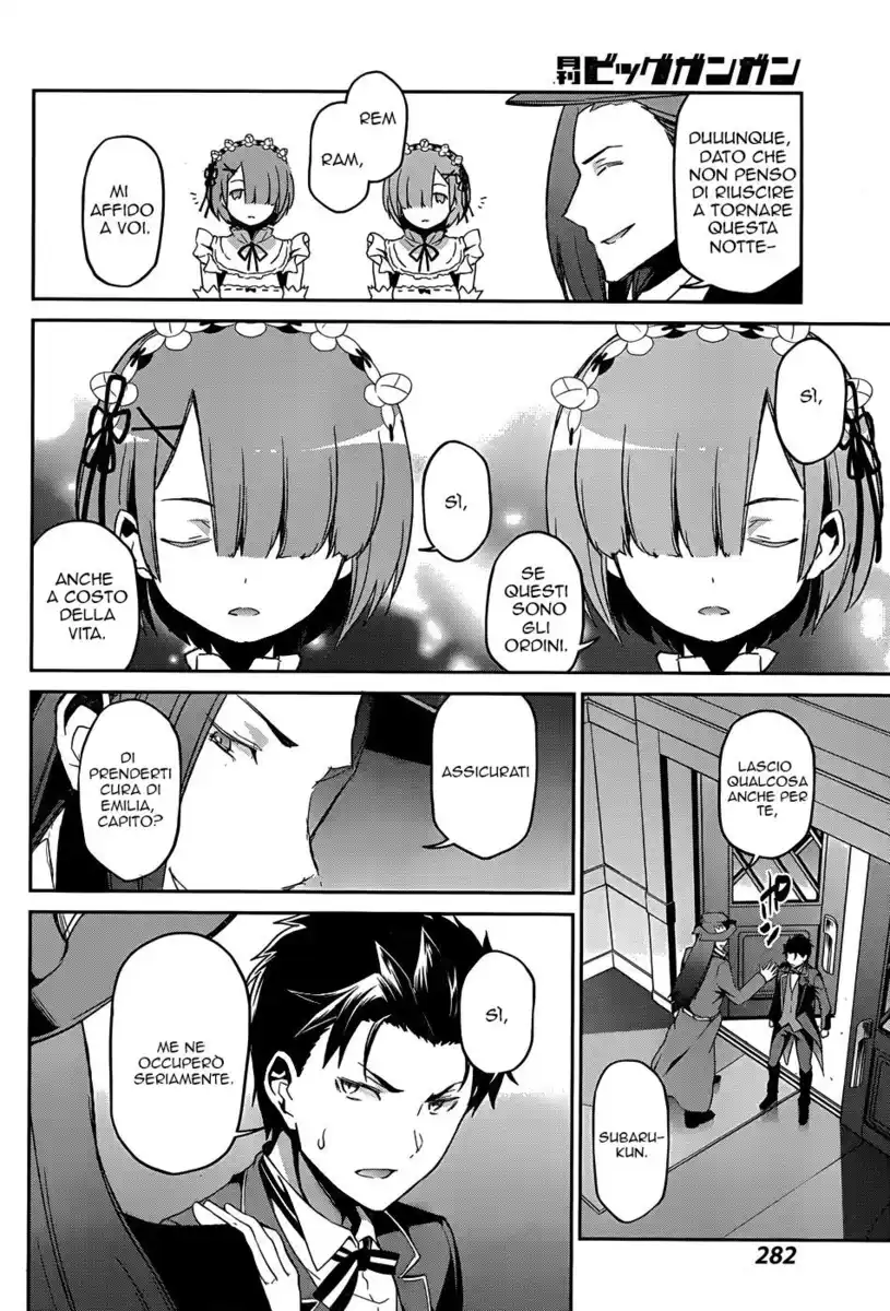 Re:Zero Kara Hajimeru Isekai Seikatsu - Dainishou - Yashiki no Isshuukan Hen Capitolo 16 page 5