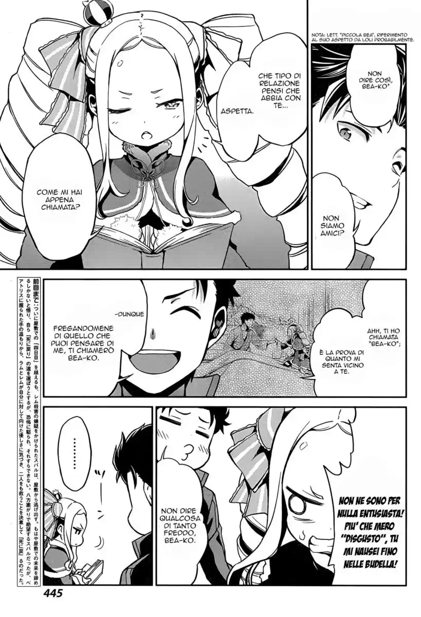 Re:Zero Kara Hajimeru Isekai Seikatsu - Dainishou - Yashiki no Isshuukan Hen Capitolo 14 page 4