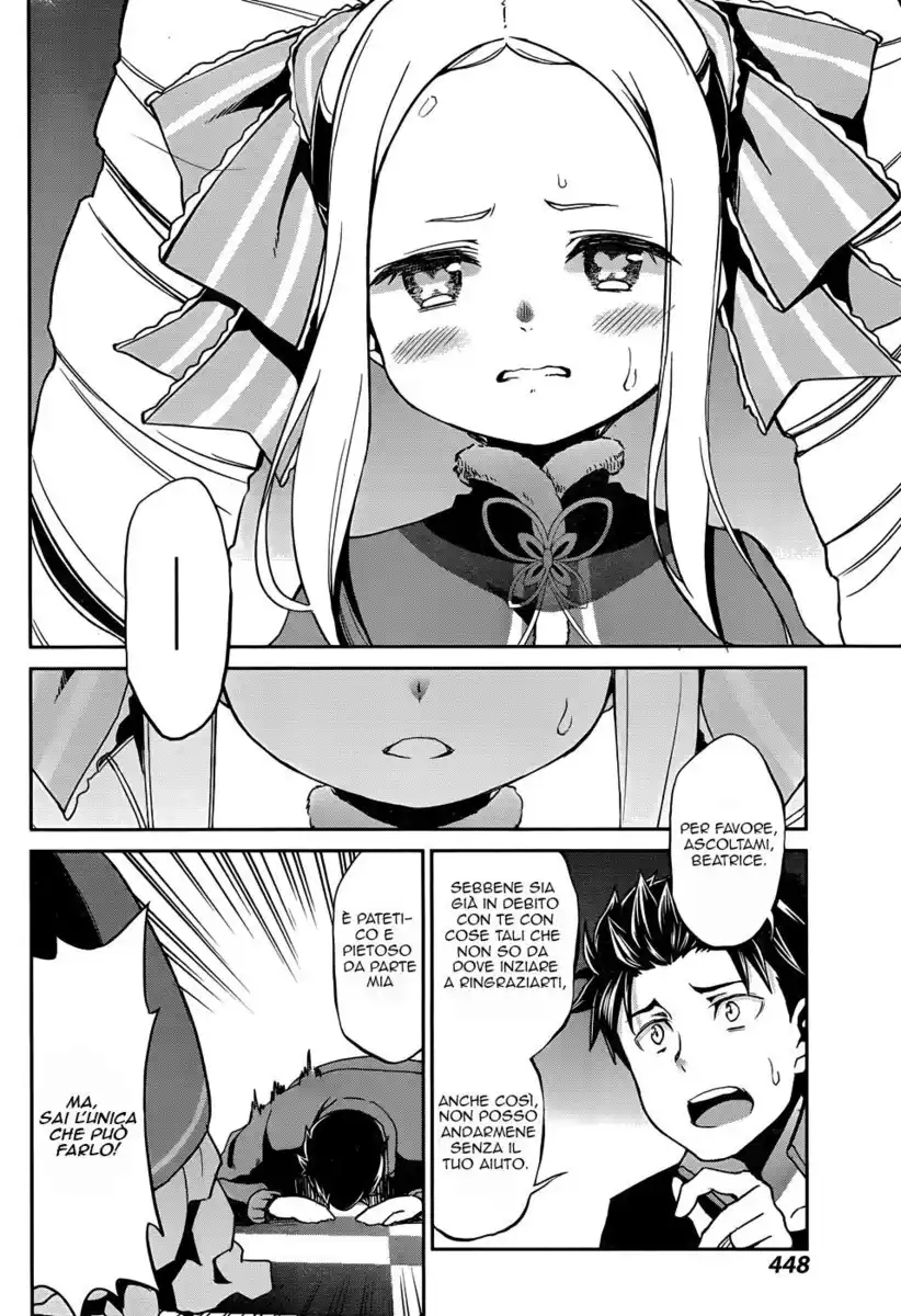 Re:Zero Kara Hajimeru Isekai Seikatsu - Dainishou - Yashiki no Isshuukan Hen Capitolo 14 page 7