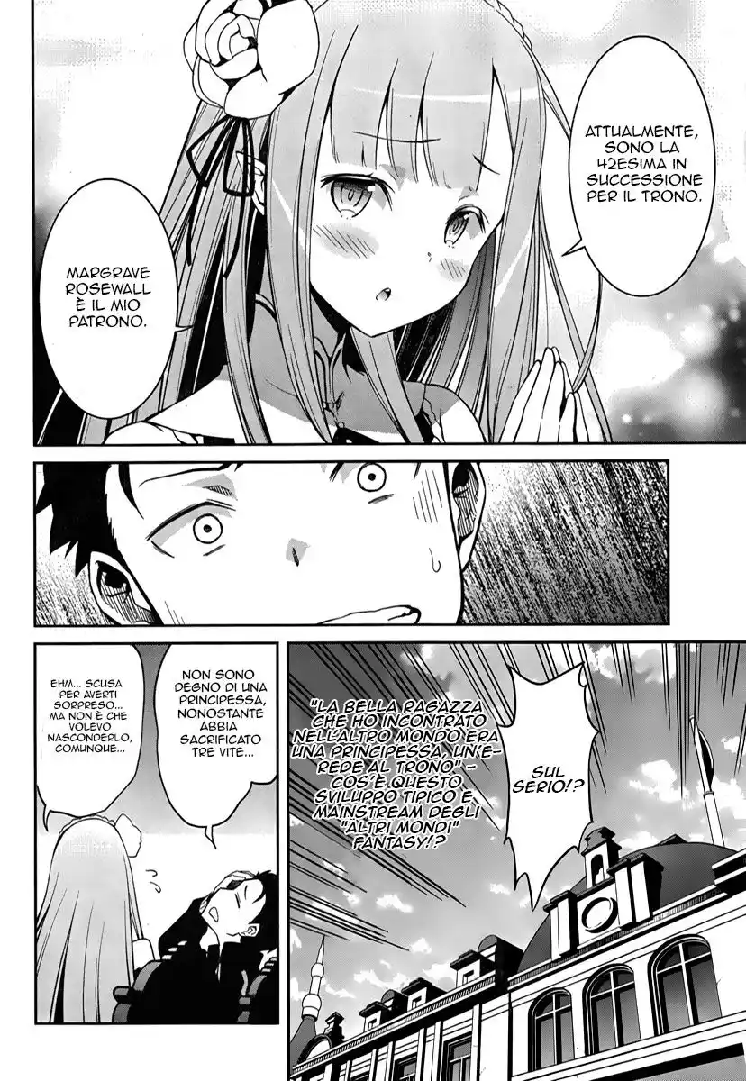 Re:Zero Kara Hajimeru Isekai Seikatsu - Dainishou - Yashiki no Isshuukan Hen Capitolo 02 page 10