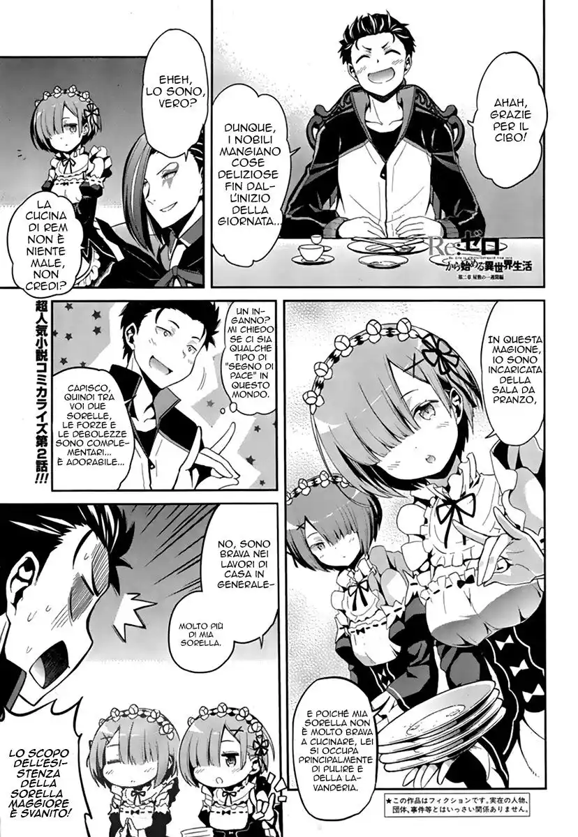 Re:Zero Kara Hajimeru Isekai Seikatsu - Dainishou - Yashiki no Isshuukan Hen Capitolo 02 page 3