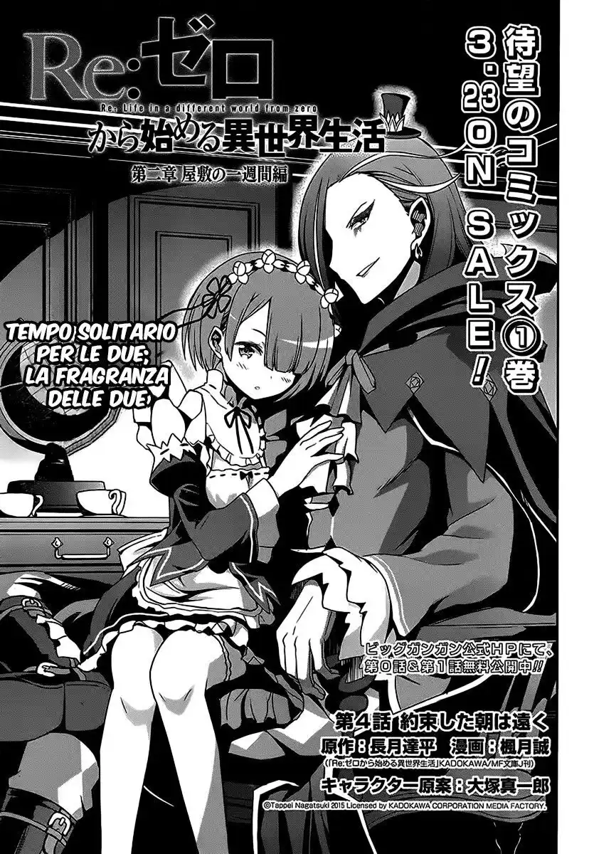 Re:Zero Kara Hajimeru Isekai Seikatsu - Dainishou - Yashiki no Isshuukan Hen Capitolo 04 page 5