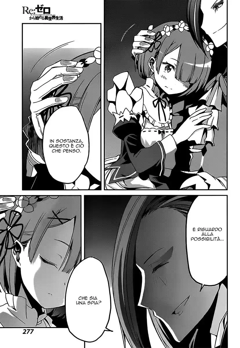 Re:Zero Kara Hajimeru Isekai Seikatsu - Dainishou - Yashiki no Isshuukan Hen Capitolo 04 page 7