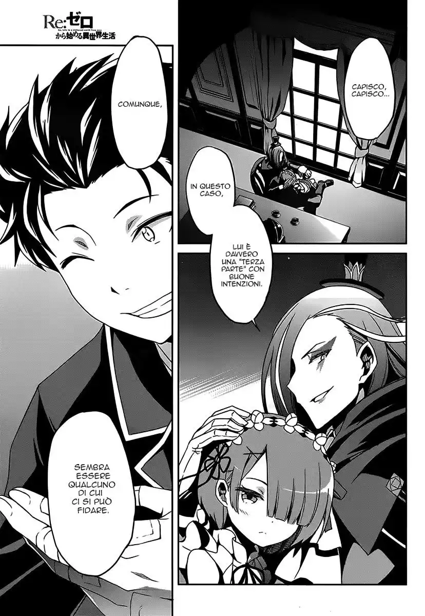 Re:Zero Kara Hajimeru Isekai Seikatsu - Dainishou - Yashiki no Isshuukan Hen Capitolo 04 page 9