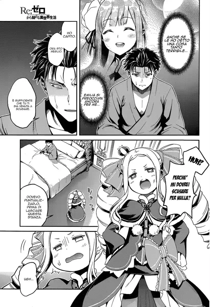 Re:Zero Kara Hajimeru Isekai Seikatsu - Dainishou - Yashiki no Isshuukan Hen Capitolo 10 page 16