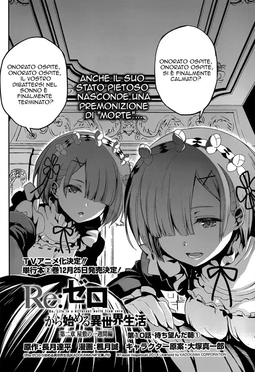 Re:Zero Kara Hajimeru Isekai Seikatsu - Dainishou - Yashiki no Isshuukan Hen Capitolo 10 page 3