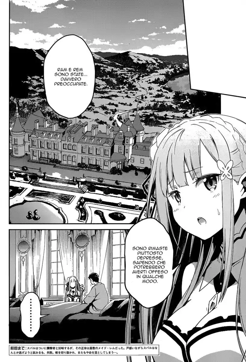 Re:Zero Kara Hajimeru Isekai Seikatsu - Dainishou - Yashiki no Isshuukan Hen Capitolo 10 page 5