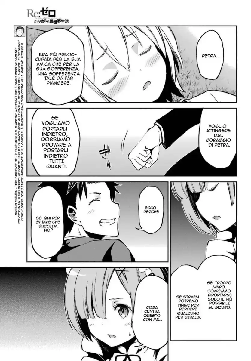 Re:Zero Kara Hajimeru Isekai Seikatsu - Dainishou - Yashiki no Isshuukan Hen Capitolo 16.2 page 7