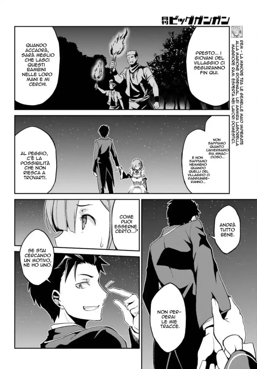 Re:Zero Kara Hajimeru Isekai Seikatsu - Dainishou - Yashiki no Isshuukan Hen Capitolo 16.2 page 8