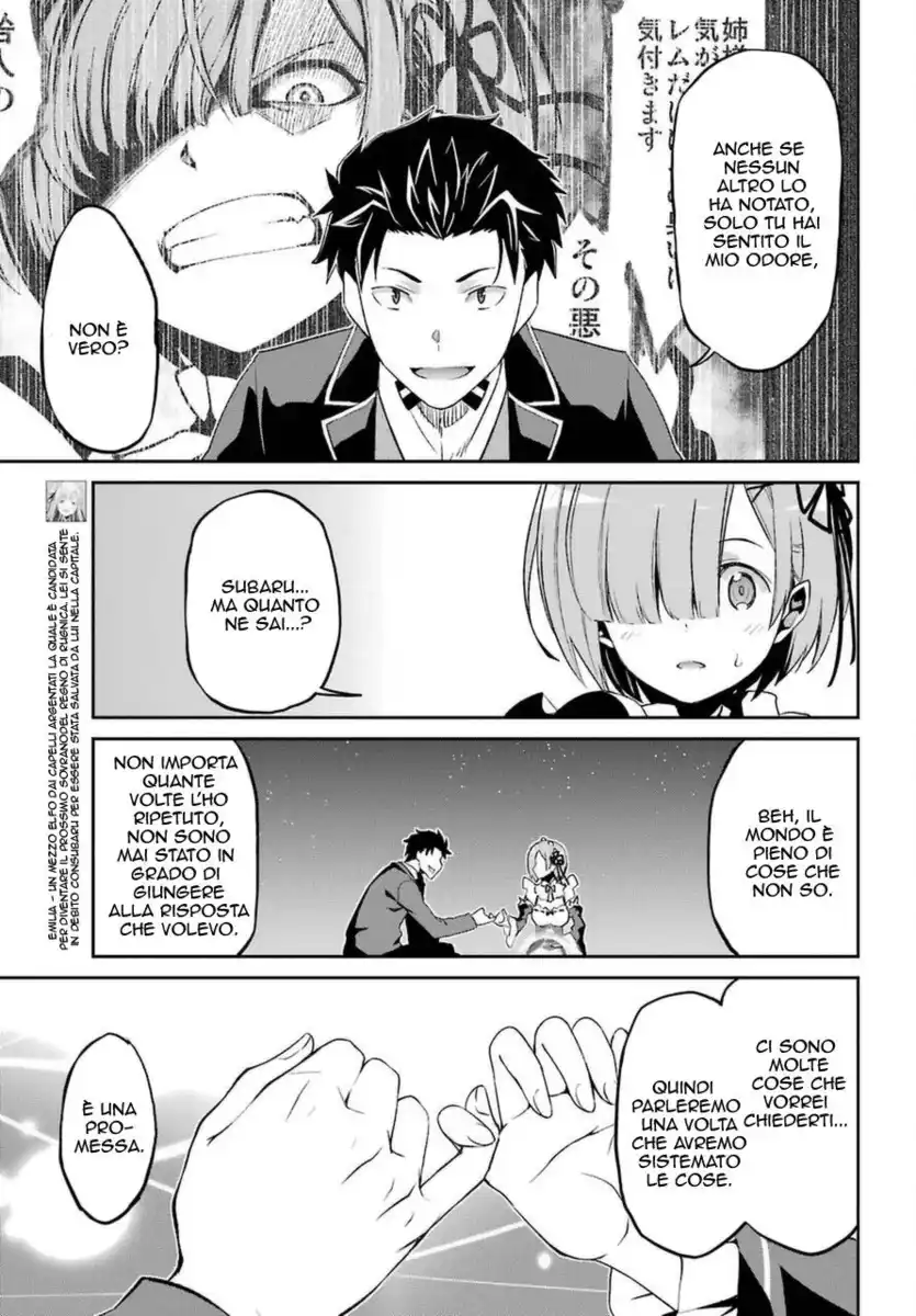 Re:Zero Kara Hajimeru Isekai Seikatsu - Dainishou - Yashiki no Isshuukan Hen Capitolo 16.2 page 9