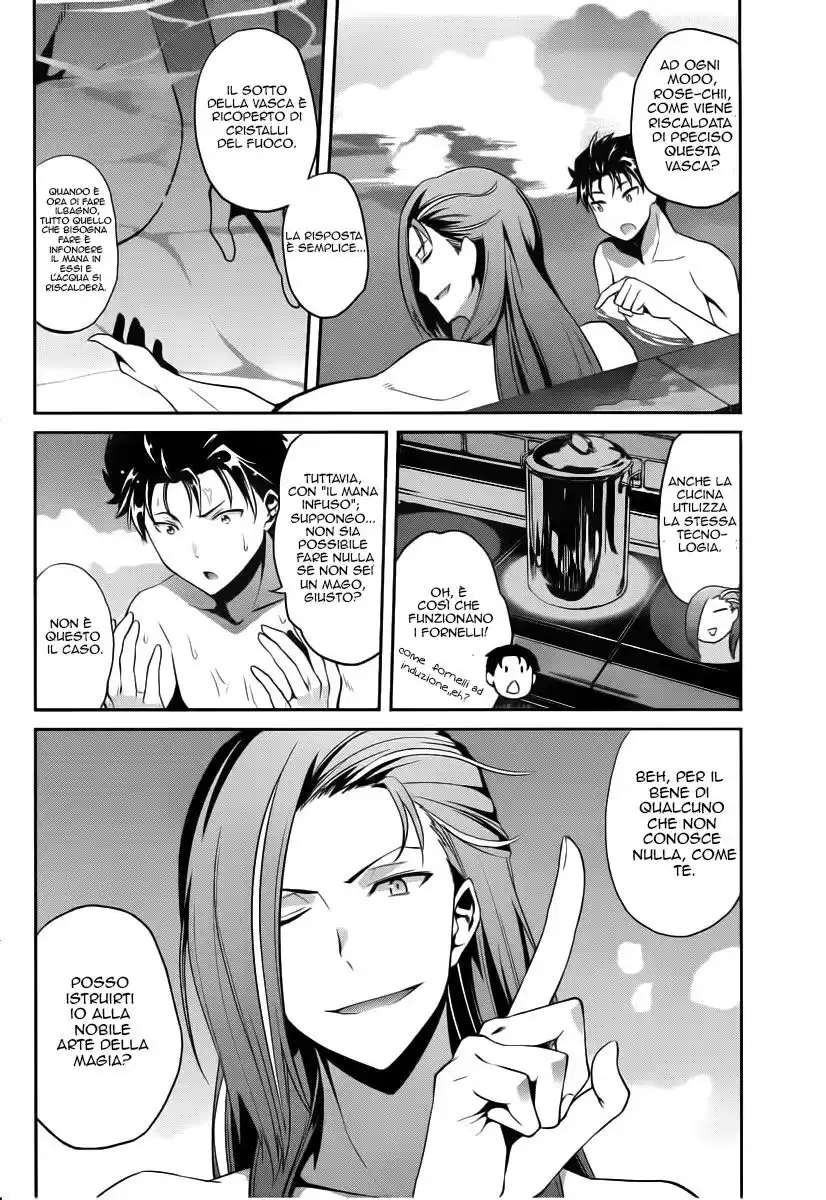 Re:Zero Kara Hajimeru Isekai Seikatsu - Dainishou - Yashiki no Isshuukan Hen Capitolo 06 page 6