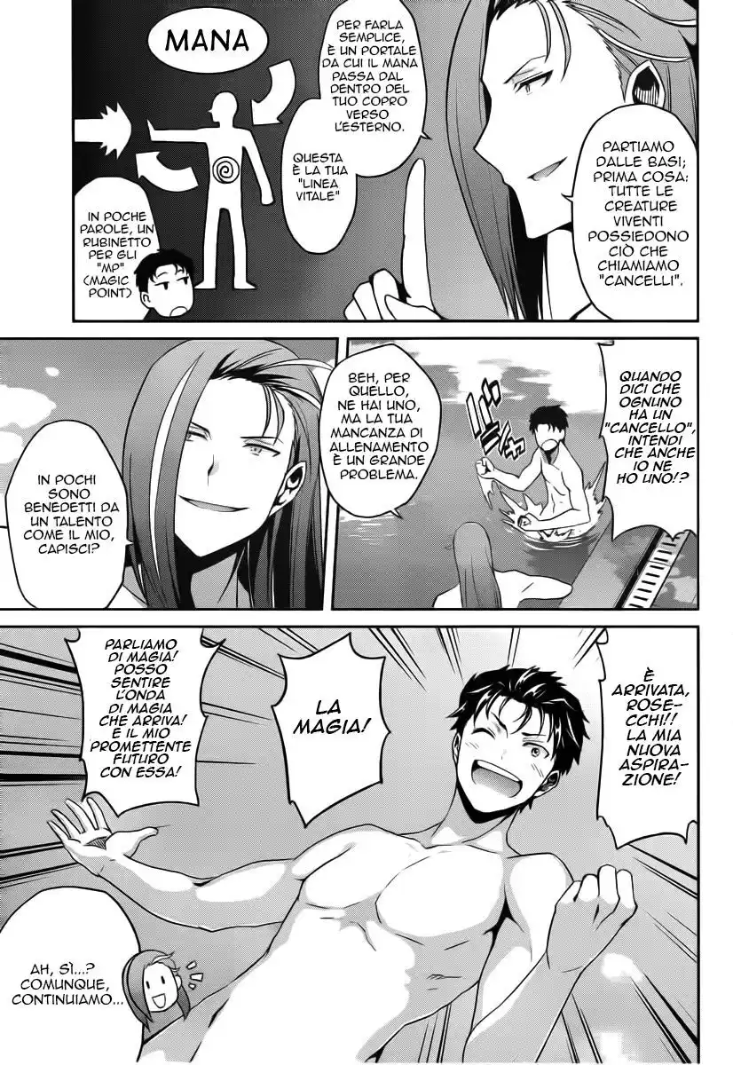 Re:Zero Kara Hajimeru Isekai Seikatsu - Dainishou - Yashiki no Isshuukan Hen Capitolo 06 page 7