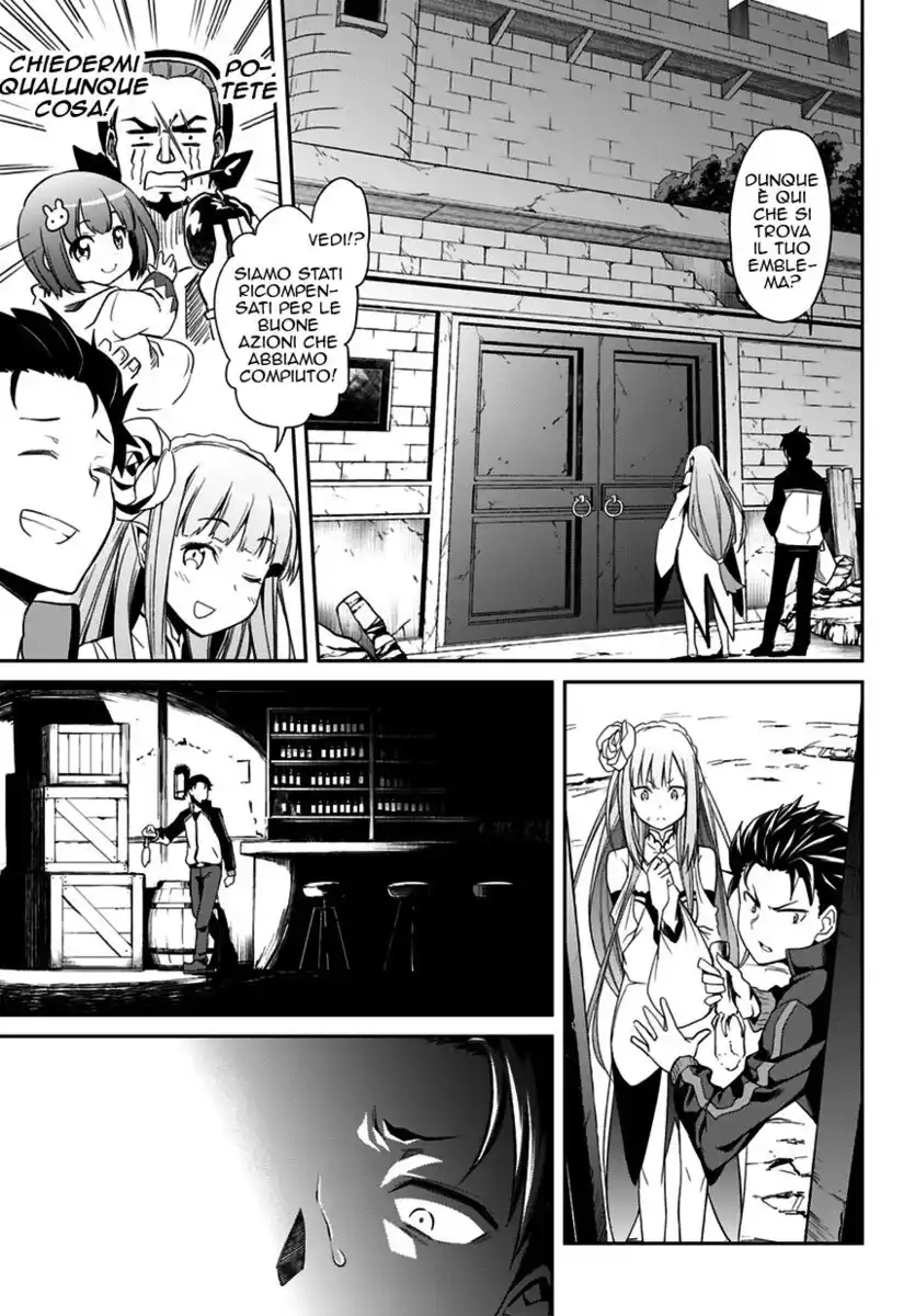 Re:Zero Kara Hajimeru Isekai Seikatsu - Dainishou - Yashiki no Isshuukan Hen Capitolo 00 page 11