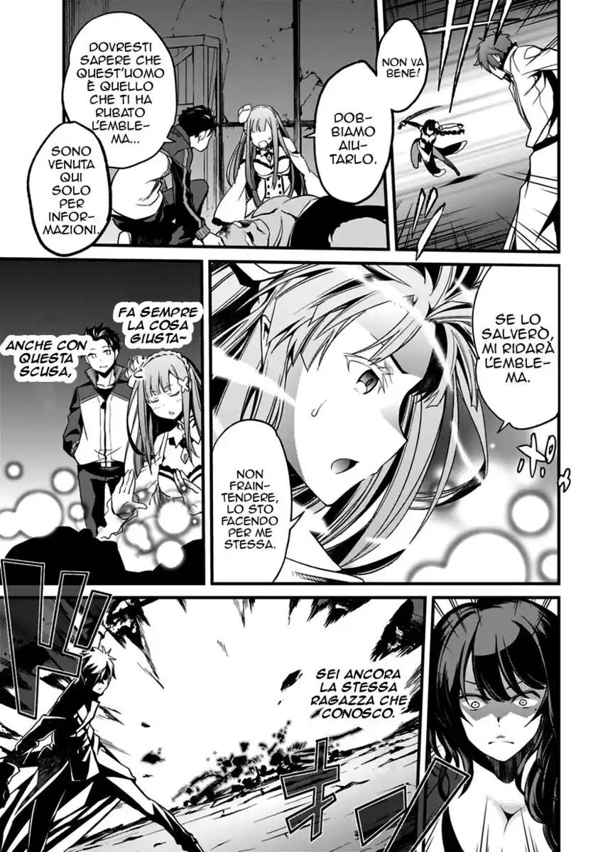 Re:Zero Kara Hajimeru Isekai Seikatsu - Dainishou - Yashiki no Isshuukan Hen Capitolo 00 page 26