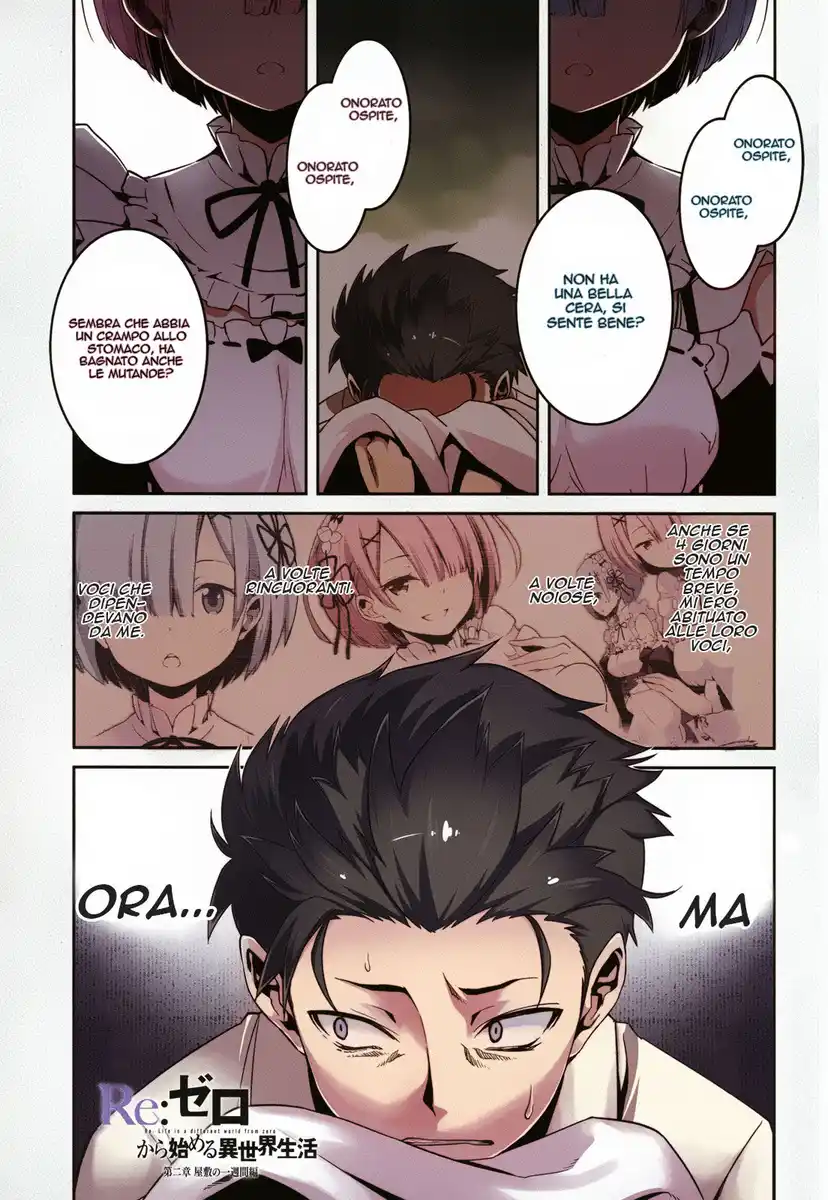 Re:Zero Kara Hajimeru Isekai Seikatsu - Dainishou - Yashiki no Isshuukan Hen Capitolo 05 page 3