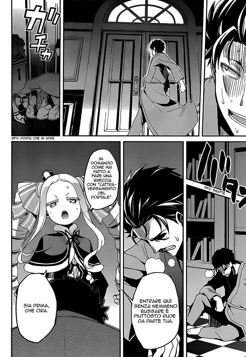 Re:Zero Kara Hajimeru Isekai Seikatsu - Dainishou - Yashiki no Isshuukan Hen Capitolo 05 page 9