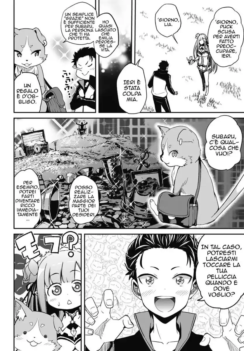 Re:Zero Kara Hajimeru Isekai Seikatsu - Dainishou - Yashiki no Isshuukan Hen Capitolo 01 page 25