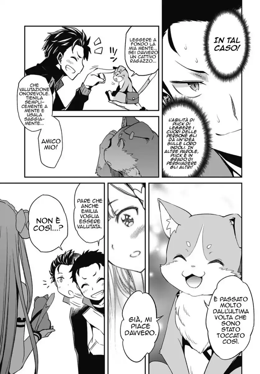 Re:Zero Kara Hajimeru Isekai Seikatsu - Dainishou - Yashiki no Isshuukan Hen Capitolo 01 page 30