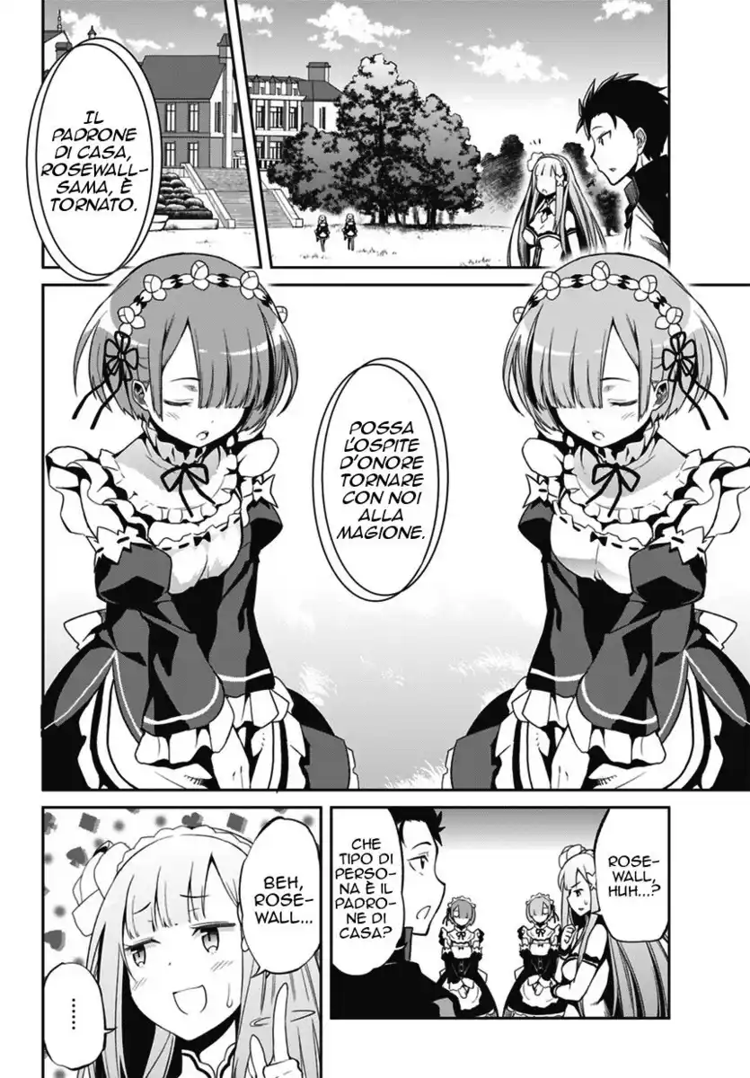 Re:Zero Kara Hajimeru Isekai Seikatsu - Dainishou - Yashiki no Isshuukan Hen Capitolo 01 page 33