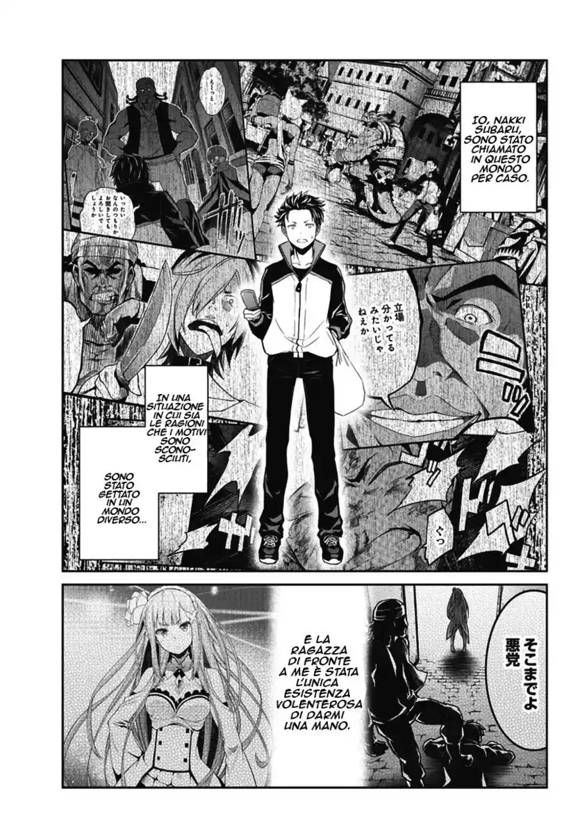 Re:Zero Kara Hajimeru Isekai Seikatsu - Dainishou - Yashiki no Isshuukan Hen Capitolo 01 page 9