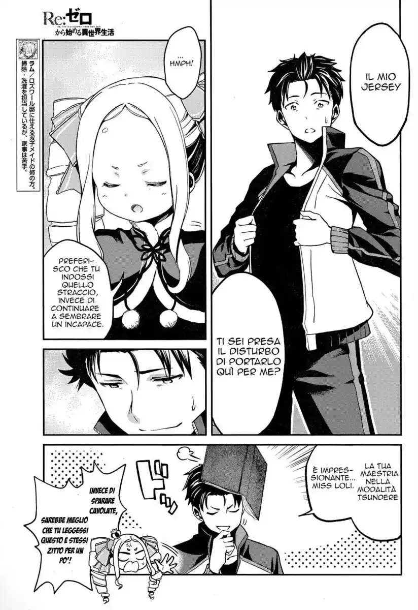 Re:Zero Kara Hajimeru Isekai Seikatsu - Dainishou - Yashiki no Isshuukan Hen Capitolo 10.5 page 11