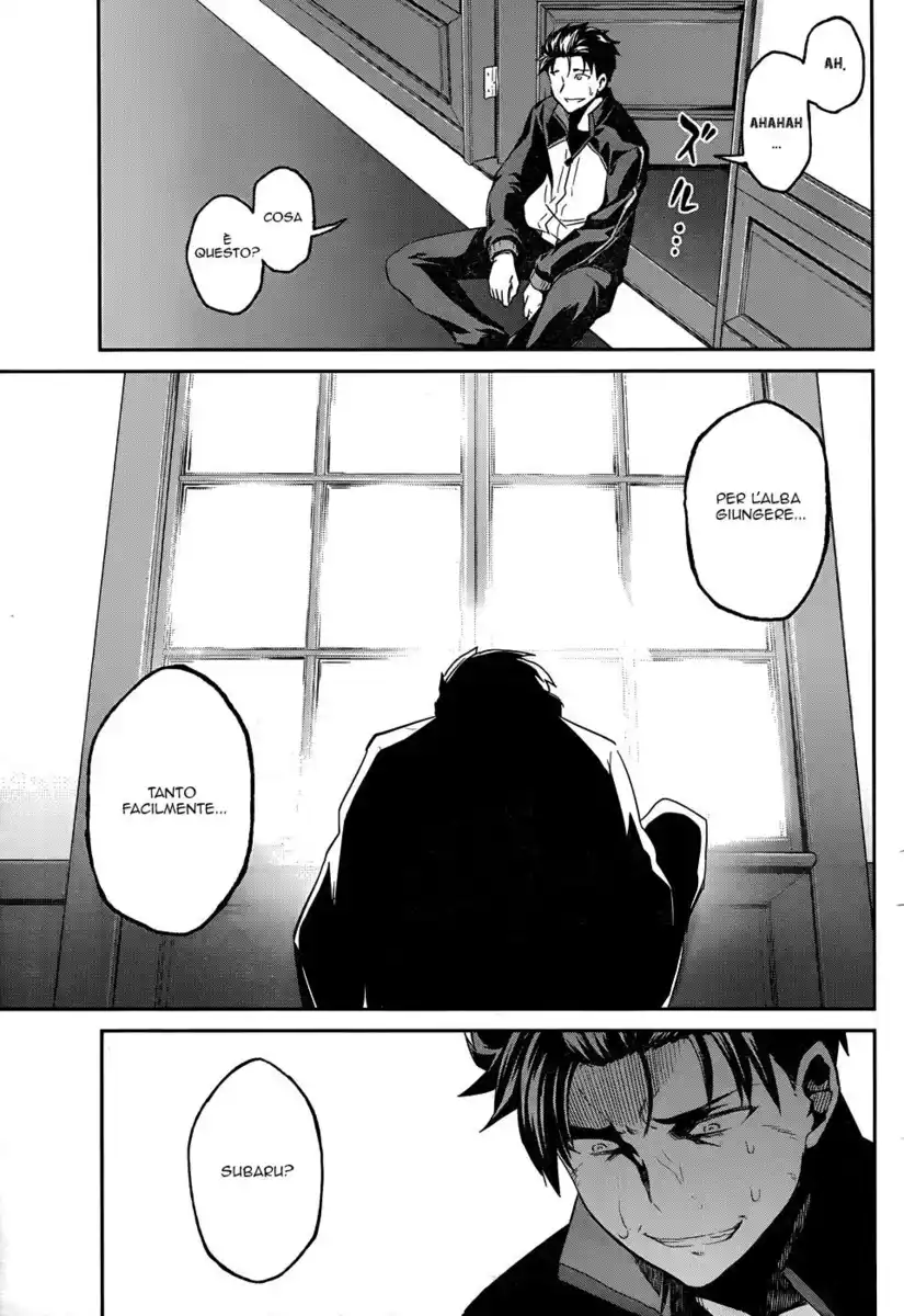 Re:Zero Kara Hajimeru Isekai Seikatsu - Dainishou - Yashiki no Isshuukan Hen Capitolo 10.5 page 15