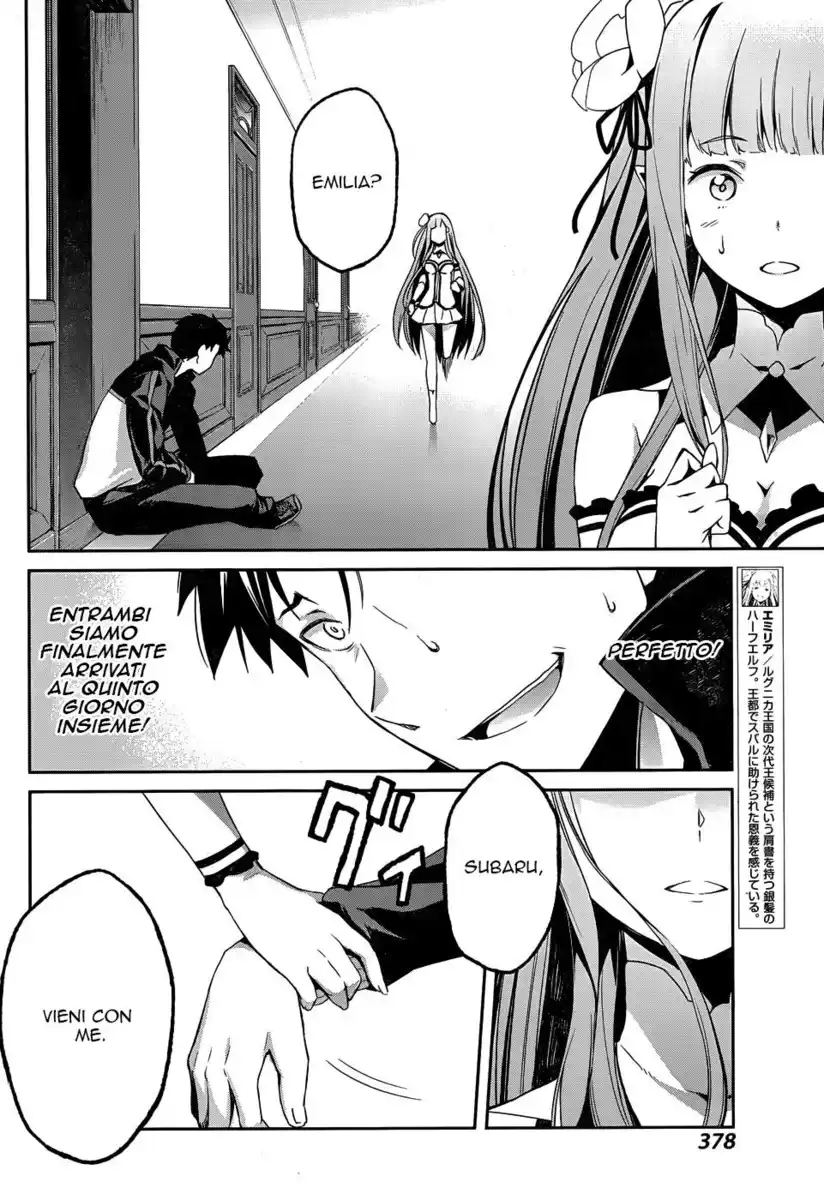 Re:Zero Kara Hajimeru Isekai Seikatsu - Dainishou - Yashiki no Isshuukan Hen Capitolo 10.5 page 16