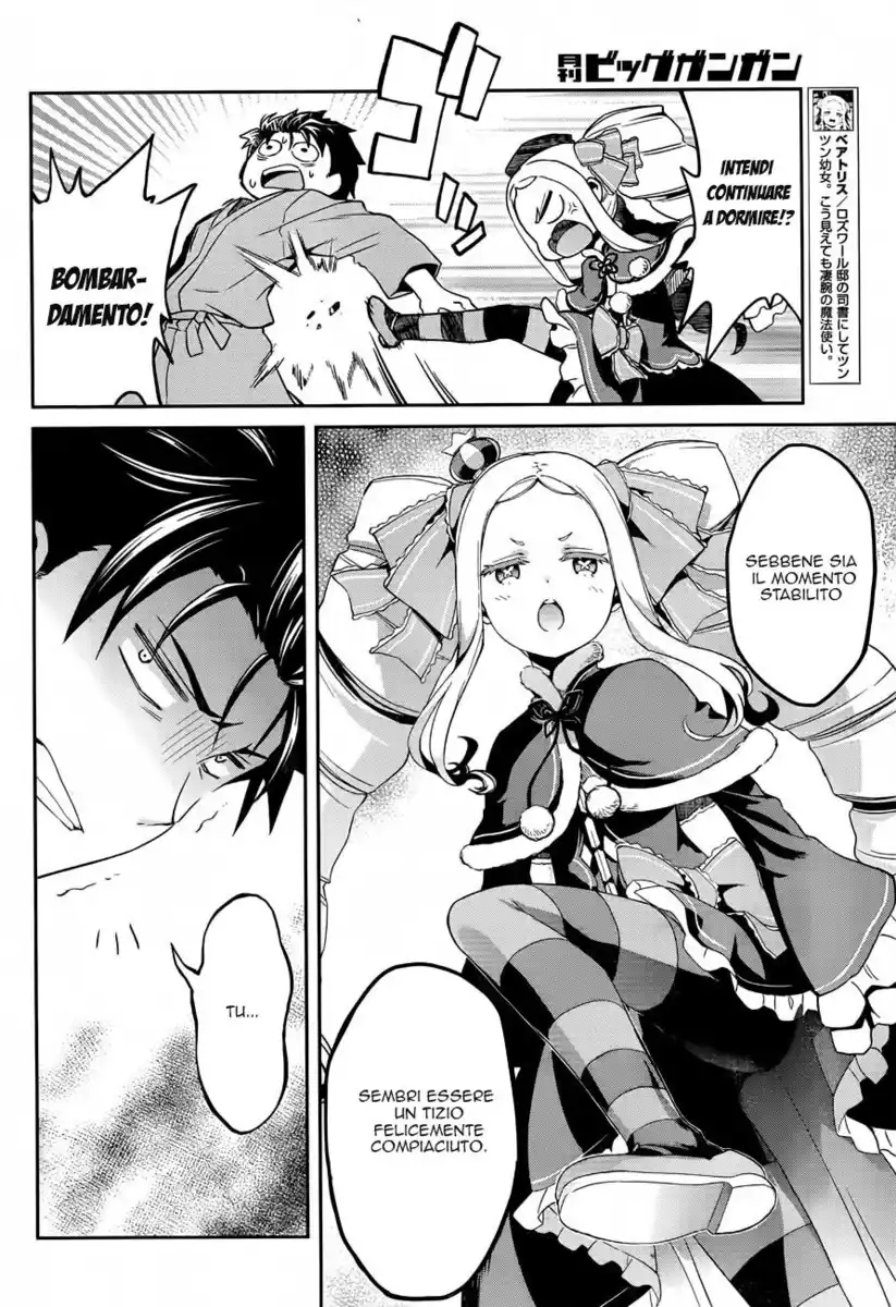 Re:Zero Kara Hajimeru Isekai Seikatsu - Dainishou - Yashiki no Isshuukan Hen Capitolo 10.5 page 8