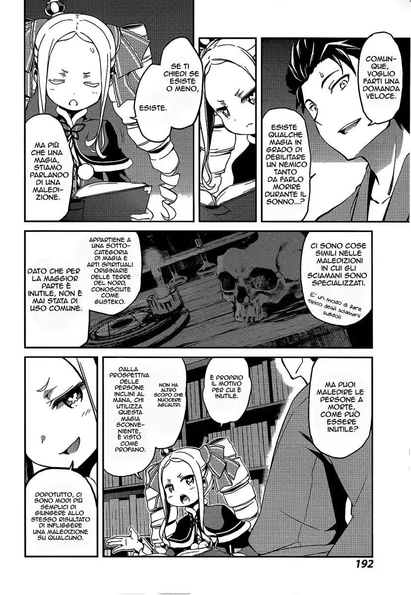 Re:Zero Kara Hajimeru Isekai Seikatsu - Dainishou - Yashiki no Isshuukan Hen Capitolo 07 page 21