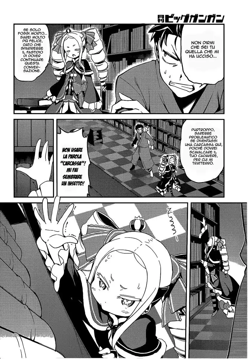 Re:Zero Kara Hajimeru Isekai Seikatsu - Dainishou - Yashiki no Isshuukan Hen Capitolo 07 page 23