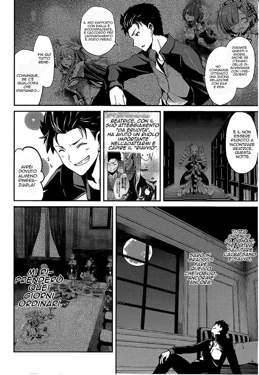 Re:Zero Kara Hajimeru Isekai Seikatsu - Dainishou - Yashiki no Isshuukan Hen Capitolo 07 page 3