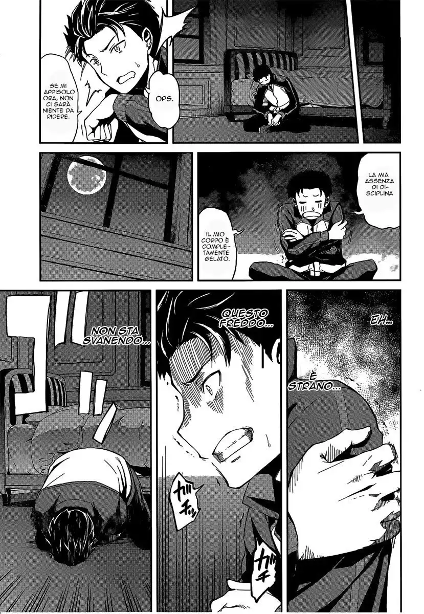 Re:Zero Kara Hajimeru Isekai Seikatsu - Dainishou - Yashiki no Isshuukan Hen Capitolo 07 page 4