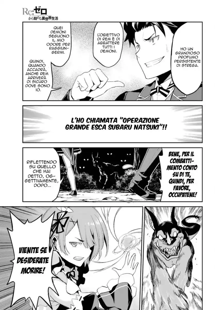 Re:Zero Kara Hajimeru Isekai Seikatsu - Dainishou - Yashiki no Isshuukan Hen Capitolo 18 page 13